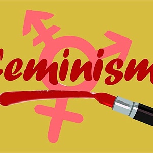 Тест на феминизм