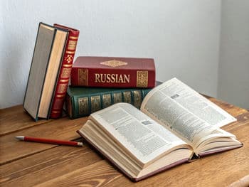 Тест на словарный запас