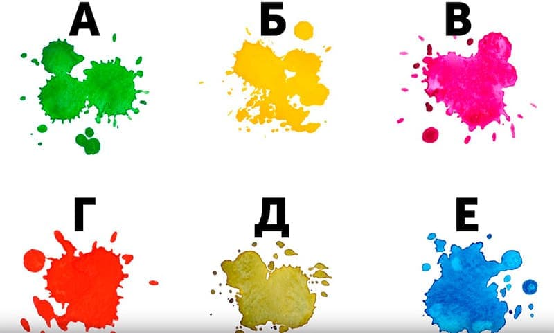 Выберите цвет акварели, которая вам понравилась? 