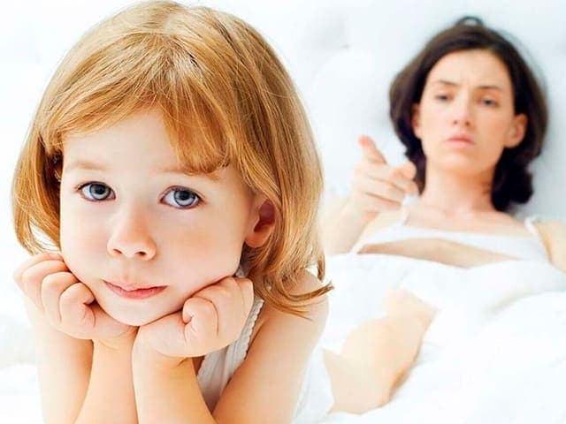 Какая вы мама? Какая вы мама?