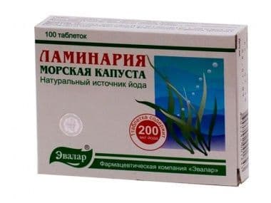Палочки ламинарии для подготовки к родам: полный обзор от врача