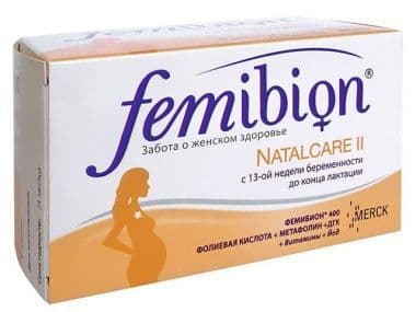 Фемибион при планировании беременности