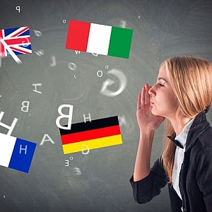 Тест на способность к изучению иностранных языков