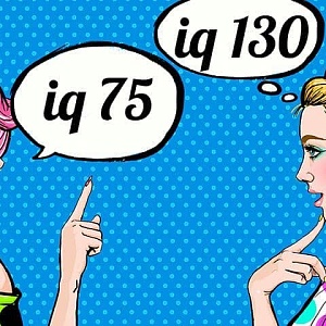 Тест на IQ (гений или идиот)