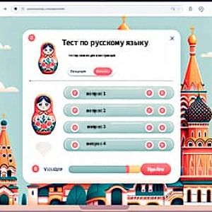 Тест по русскому языку для иностранных граждан