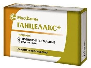 Глицериновые свечи для новорожденного