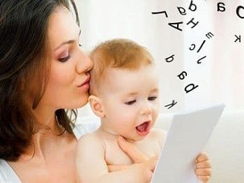 Как развить речь у детей