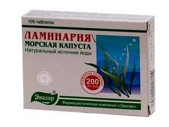 Ламинарии при родах