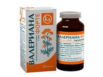Валериана при беременности