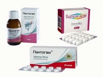 Пантогам новорожденному