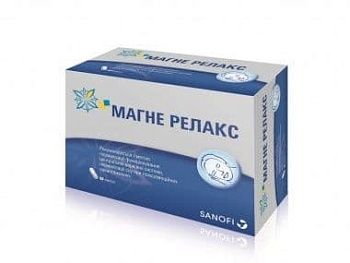 Магне В6 при беременности