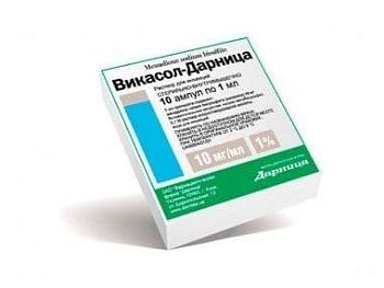 Викасол при месячных