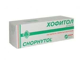 Хофитол при беременности
