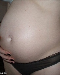 24 недлька беременности