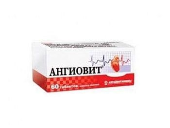 Ангиовит при планировании беременности