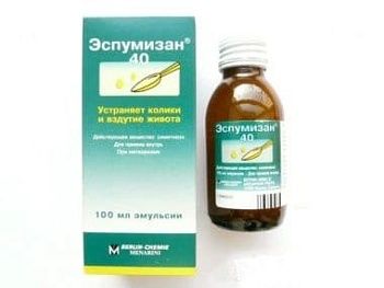 Эспумизан для новорожденных