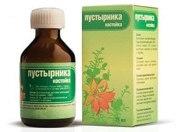 Пустырник при беременности