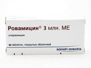 Ровамицин при беременности
