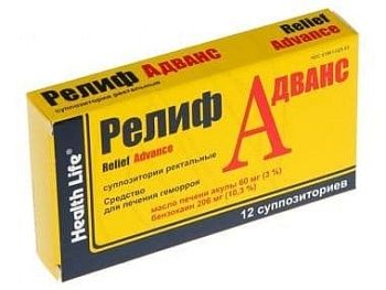 Релиф при беременности