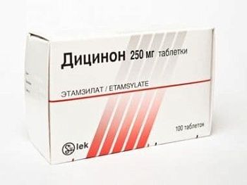 Дицинон при месячных