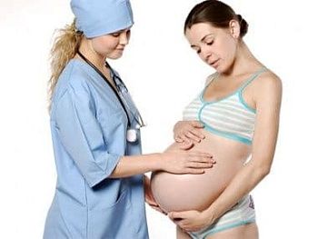 Цитомегаловирус при беременности