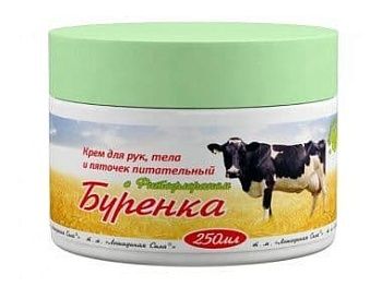 Крем буренка для лица