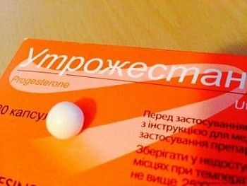 Утрожестан при беременности