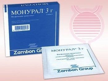 Монурал при беременности