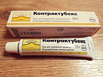Контрактубекс во время беременности от растяжек