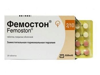 Фемостон при планировании беременности