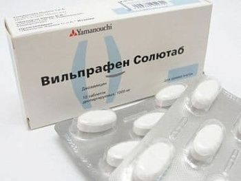 Вильпрафен при беременности